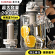 恩爾美（nRMEi）運動水壺大容量噸桶噸tritan茶水分離頓墩杯男女夏耐高溫吸管水杯 時尚白[tritan+茶倉+提手]2000ml