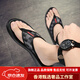 KLWP&KPLL人字拖男2025新款夏季外穿涼鞋防滑防臭夾腳涼網(wǎng)紅真皮男鞋 T88灰色 42