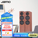 尊寶（JAMO）C605 MKII 發(fā)燒家庭影院電視客廳落地前置主音箱家用HIFI音響高保真無源立體聲專業(yè)大功率 櫻桃木色