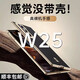 智父三星w25手機(jī)殼w25心系天下新款折疊屏保護(hù)套galaxy中軸全包外屏防摔超薄電鍍真皮殼膜高級(jí)男女外殼 【香檳金-高清】頭層牛皮丨殼膜一體丨鎏金電鍍