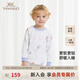 英氏（YEEHOO）兒童睡衣套裝秋冬保暖長(zhǎng)袖家居服男童女童秋衣秋褲 星空秘境套裝 100