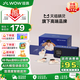 哇哦天貓精靈智能音箱IN糖6藍(lán)牙AI大模型問答音響兒童鬧鐘語音控制鬧鐘禮物周深禮盒版藍(lán)色