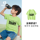 小豬班納男童純棉短袖t恤2026新款兒童夏季上衣中大童運動(dòng)夏裝 果綠色/K黑框熊貓 130