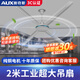 奧克斯工業(yè)大吊扇風(fēng)扇純銅電機強力超大風(fēng)力電風(fēng)扇機械/遙控可選工廠(chǎng)房車(chē)間大功率吸頂扇倉庫電扇大風(fēng)量 灰色壁控款80寸-2米【送掛鉤+膨脹螺絲】