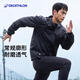 迪卡儂運動(dòng)外套男春秋輕薄防風(fēng)防雨足球夾克暗影黑M 4547616