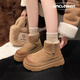 康姿蝶厚底雪地靴女2025冬季新款加絨保暖棉短靴百搭短筒東北大棉鞋女 駝色 37