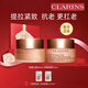 嬌韻詩(shī)護(hù)膚品套裝彈簧日晚霜水乳九代雙萃精華新版青春賦活送女友禮物 彈簧日霜50ml+晚霜50ml