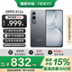 OPPO【國家補貼】OPPO K12x手機(jī)新品上市 80W超級閃充 5500mAh超大電池 5G手機(jī) oppok12x 新款oppo手機(jī) 12GB+512GB 鈦空灰 全網(wǎng)通官方標(biāo)配