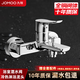 九牧（JOMOO）淋浴混水閥冷熱淋浴水龍頭全銅浴室衛(wèi)生間三聯(lián)花灑浴缸水龍頭 全銅冷熱帶下出水淋浴龍頭35311