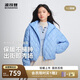 波司登25年輕薄羽絨服女短款90絨連帽菱格保暖外套B250135316