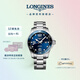 浪琴（LONGINES）彭于晏推薦 瑞士手表 康卡斯?jié)撍盗?機(jī)械鋼帶男表L37824966