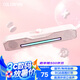 Colorfire七彩虹電腦藍牙音響音箱家用桌面超重低音炮臺式機筆記本網(wǎng)課長條收款有線禮物T2201粉色
