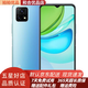 vivo Y31s   5000mAh大電池 90Hz高刷護眼屏 5G 二手手機 95新 湖光藍 標準版 4G+128G 全網(wǎng)通/5G