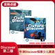 【官方推薦】新版第二版Oxford Discover牛津少兒英語(yǔ)教材探索與發(fā)現 1/2/3/4/5/6級課本+練習冊 支持點(diǎn)讀 2級 課本+練習冊