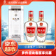 五糧液股份有限公司出品 白酒 52度 500mL 2瓶 國五液陳釀 雙支裝
