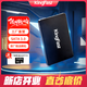 金速（KingFast）固態(tài)硬盤2.5寸 SSD SATA3.0接口 讀速560MB/S臺(tái)式機(jī)/筆記本通用 三年保修 512GB