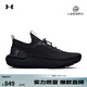 安德瑪（UNDERARMOUR）秋冬HOVR Phantom 3 SE男女運(yùn)動(dòng)休閑鞋3026610黑色001 42