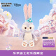 迪士尼（Disney）常規(guī)款星黛露坐姿玩偶公仔S號(hào)45cm 毛絨玩具生日禮物送女生