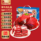 仲亨記寧夏黃牛肉 牛腩肉生鮮 牛肉牛腱子牛排骨新鮮原切牛羊肉禮盒 牛肉牛排骨禮盒 5kg