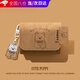 UECYXOP 奢華皮質(zhì)適用于蘋果AirPods4保護(hù)套耳機(jī)套防摔PU皮卡通可愛小狗第四代一體式棕色無(wú)線藍(lán)牙耳機(jī)殼 棕色小狗【奢華PU皮】