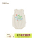 papa爬爬夏嬰兒衣服男女寶寶兜風(fēng)包屁衣嬰兒背心網(wǎng)眼連體服外出超萌 白色-鴨子 80cm