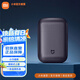 米家小米店鋪電動(dòng)剃須刀S600 便攜刮胡刀 高檔金屬機(jī)身 全身水洗 強(qiáng)勁無刷馬達(dá)浮動(dòng)陶瓷刀頭真皮保護(hù)套 米家電動(dòng)剃須刀S600 普通裝