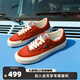 VISION STREET WEAR FLAT TOP經(jīng)典復(fù)古多色低幫翻毛皮帆布滑板鞋男女板鞋 西柚色 35