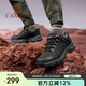 駱駝戶外(CAMEL) 登山鞋男徒步鞋牛皮耐磨緩震爬山休閑運動鞋 6935