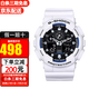 卡西歐（CASIO）手表男 g-shock自動背光迷彩風(fēng)大表盤雙顯防水防震運動男表石英表 奧利奧GA-100B-7A