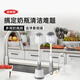 奧秀（OXO）奶瓶刷水杯水瓶清潔刷寶寶嬰兒清潔工具 帶底座套裝(2只) 灰色