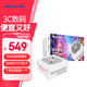 航嘉（Huntkey） GX系列 臺式主機電源 額定650W/700W/750W/800W/850W 寬幅電腦游戲電源 支持CPU超頻 GX850M白色-850W金牌模組（ATX3.1） 80PLUS
