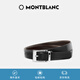 萬(wàn)寶龍（MONTBLANC）腰帶男士奢侈品矩形鍍鈀針扣雙面皮帶 128140黑/棕120CM