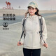 駱駝（CAMEL）梭織加絨連帽風(fēng)衣女防潑水休閑外套 J23CAYL6066 橡木灰 L