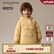 Teenie Weenie Kids小熊童裝24秋男女寶寶休閑刺繡連帽三防羽絨服 黃色 110cm