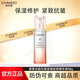 自然堂（CHANDO）喜雪全臉抗皺緊塑膠原水乳精華液霜眼霜護(hù)膚品套裝官方旗艦店禮物 喜雪全臉抗皺緊塑膠原精華液40g