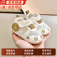 渠辰學(xué)步鞋嬰兒鞋嬰兒鞋夏季6-12個(gè)月嬰兒學(xué)步鞋0-1歲寶寶學(xué)步鞋涼鞋 男女寶寶學(xué)步鞋【卡其色】 18 （鞋內(nèi)長(zhǎng)13cm）