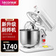 樂創(chuàng)（lecon）7升鮮奶機(jī)商用和面機(jī)攪拌機(jī)家用廚師機(jī)7L打蛋器奶油機(jī)奶蓋機(jī)大容量打蛋機(jī) 【7L】(白色)500W旋鈕款-鋼齒輪