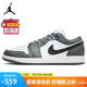 耐克NIKE休閑鞋男AJ 1喬丹JORDAN 1運(yùn)動(dòng)鞋553558-152白灰42