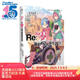 Re : 從零開始的異世界生活. 21（系列銷量已突破700萬冊，“賢者之塔”篇開啟）