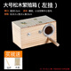 羅歐公館鸚鵡鳥(niǎo)繁殖箱內外可掛牡丹巢箱八哥鳥(niǎo)窩屋鳥(niǎo)房鳥(niǎo)籠保暖孵化專(zhuān)用 大號實(shí)木橫式左掛