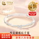 中國黃金（CHINA GOLD）繁花蝴蝶結(jié)足銀手鐲女在逃公主鐲子飾品情人節(jié)生日禮物送女友老婆 【今/次日達(dá)】蝴蝶結(jié)手鐲約24.5g