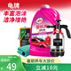 龜牌（Turtle Wax）櫻桃爽洗車液噴壺套裝(TC-400701)2L汽車水蠟洗車高泡沫清洗劑