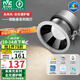 雷士（NVC）LED筒燈嵌入式背景墻天花燈12瓦暖白未來光全光譜護(hù)眼燈開孔75mm