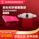 優(yōu)樂彩腰部智能按摩器送禮熱敷物理推揉脈沖按摩儀頸椎按摩暖宮
