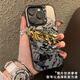 帕森JOJO適用小米15手機殼13的奇妙冒險note14Pro+紅米k80k70至尊版k6 336471-彩銀殼透黑[迪亞哥] 小米10