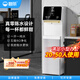碧麗商用凈水器辦公室飲水機反滲透過(guò)濾直飲機單位企業(yè)用步進(jìn)式加熱開(kāi)水器立式飲水設備 W-L6-RO | 辦公室直飲機| 20-50人用