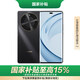 華為（HUAWEI）暢享 70X活力版 128GB 曜金黑 華為巨鯨超能長續(xù)航鴻蒙安全雙五星超耐摔華為鴻蒙手機