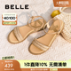 百麗（Belle）度假風(fēng)一字帶涼鞋女商場(chǎng)同款水鉆面涼鞋3CQ36BL5 杏色 38 (240mm)