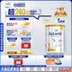愛他美（Aptamil）白金澳洲版 幼兒配方奶粉 3段(12-36個(gè)月) 900g 澳洲白金
