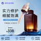 VDL 抗藍光小棕瓶精華 淡化細紋提拉緊致黑眼圈熬夜小棕瓶精華100ml 小棕瓶精華50ml